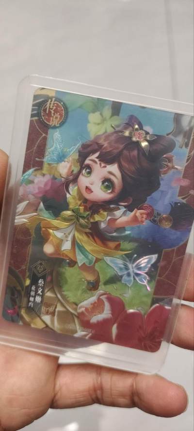 秋原瞳的小店第四十二期——踏青旅途的日子，来一场说走就走的旅行吧 - 卡游王者荣耀传说——蔡文姬