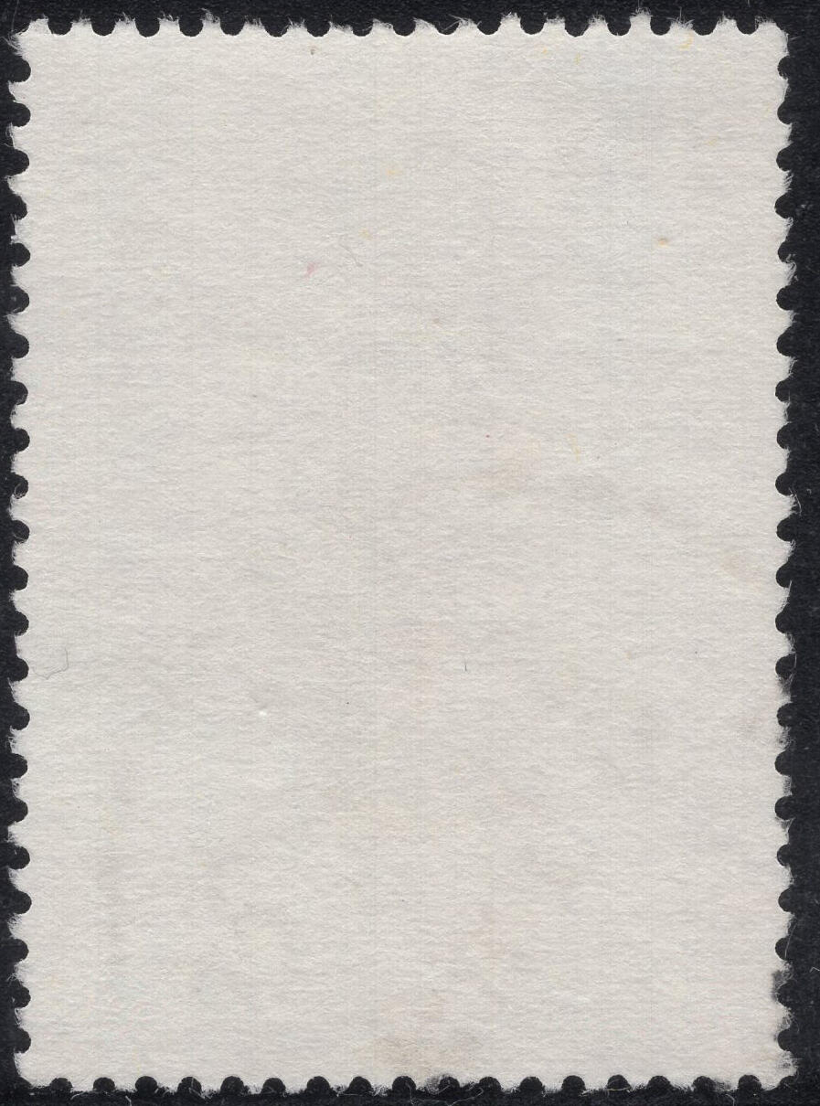 洪涛臻品批发群 精选邮票限时拍卖第1317期  1972年先圣先贤图-孔子 信销好品