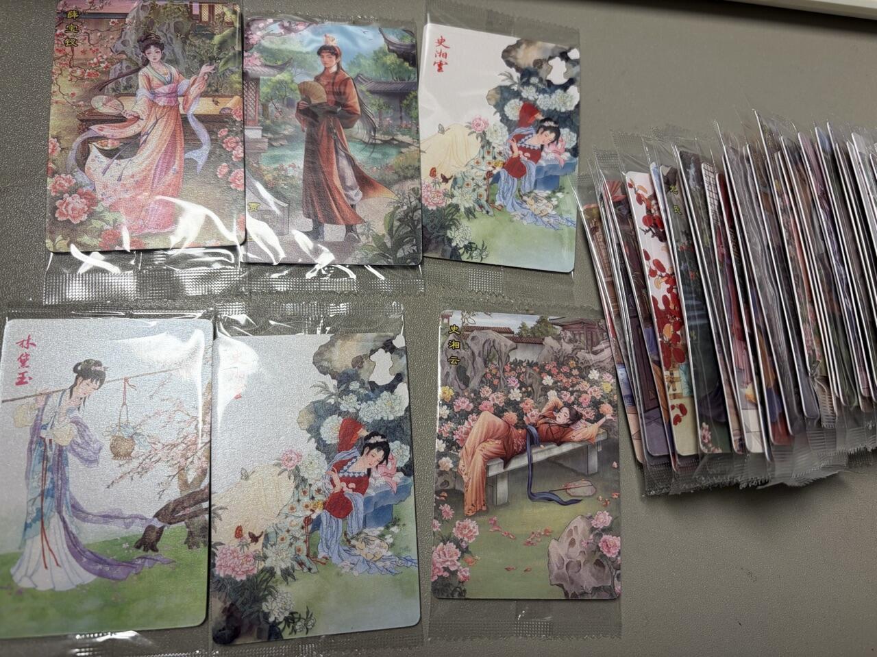 麦趣喜第六场   (4月17号周五晚上22点截拍，专注买家市场，福利拉满) 