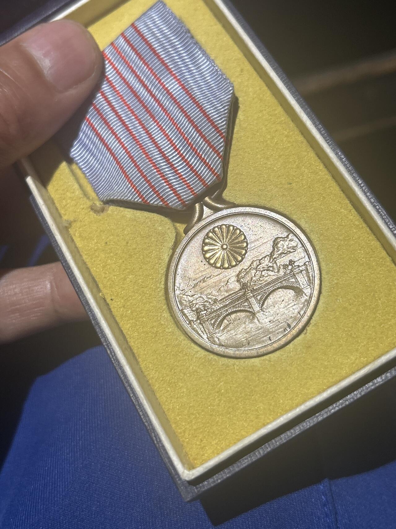 纪元两千六百年纪念章