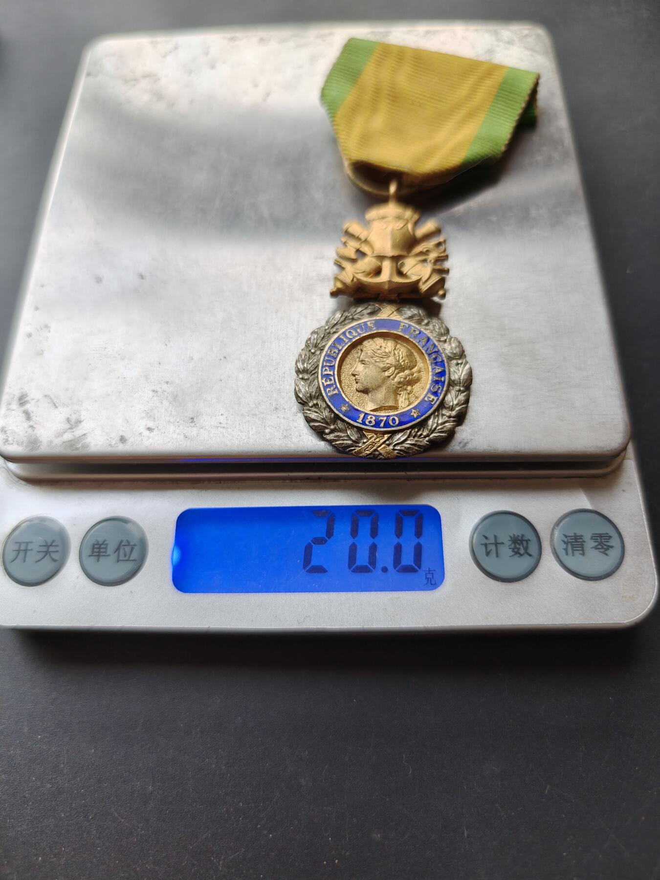 老王徽章第192期 法国军事奖章    三共时期    950银镀金珐琅     20g