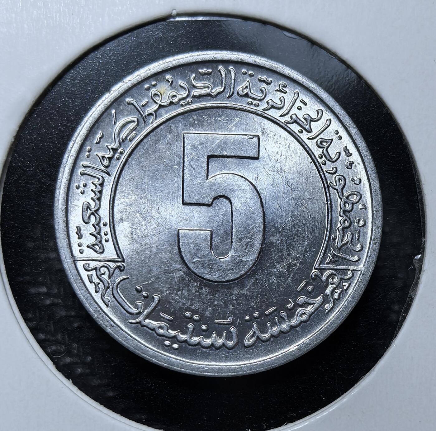 外国优质老铜币纪念币银币专场，周六晚上九点倒数截拍，满百包邮，周日发货,可寄存半年，喜欢朋友微信扫描二维码可直接参拍