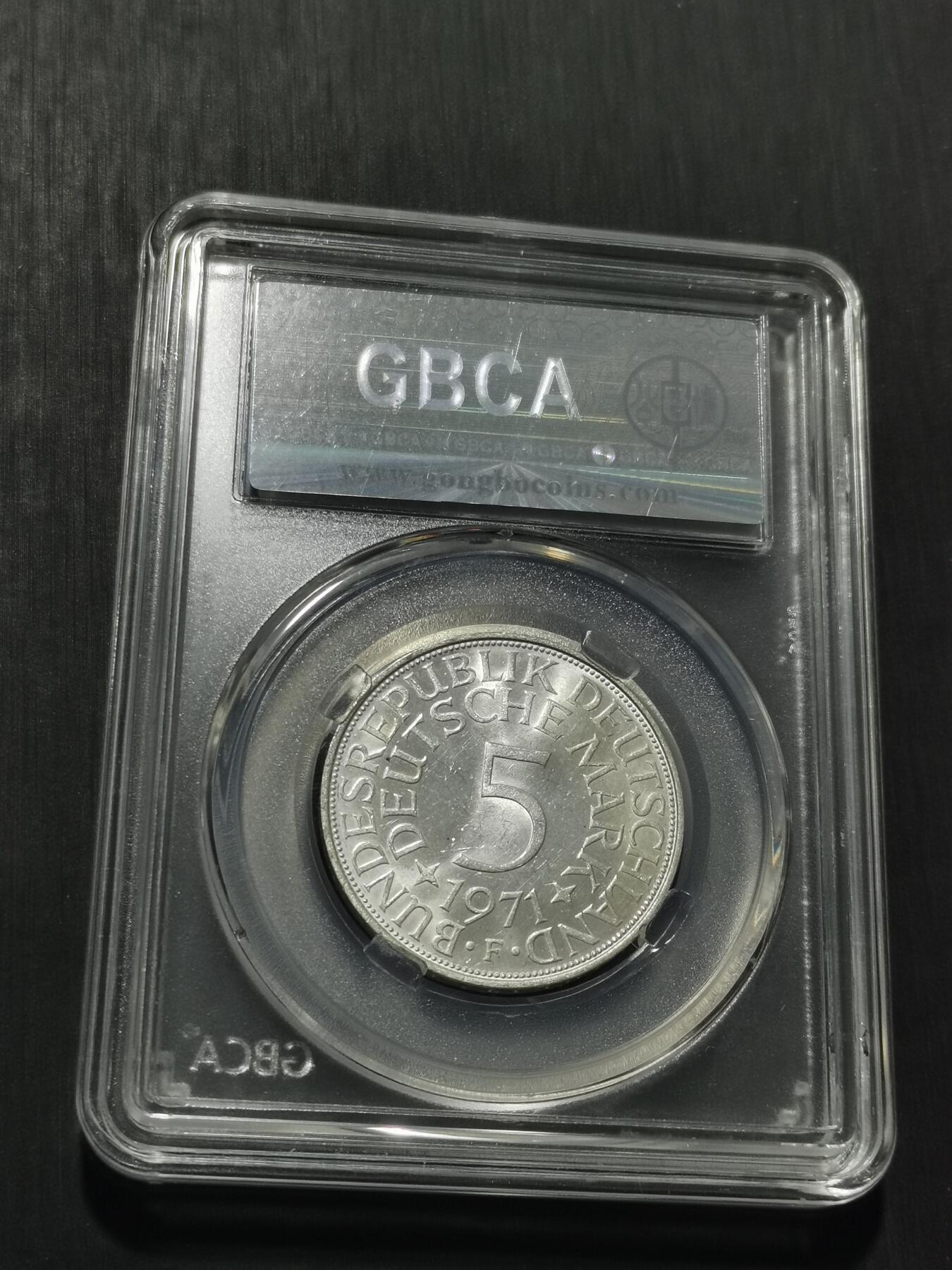 天下钱庄专场欢迎参拍 德国5马克银币