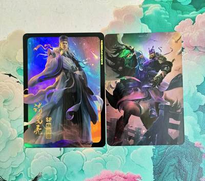 龙虎卡牌-八三场（满200元包邮，无佣金，每周六结拍，欢迎送拍） - 彩闪2张 卡匠 诸葛亮&张飞