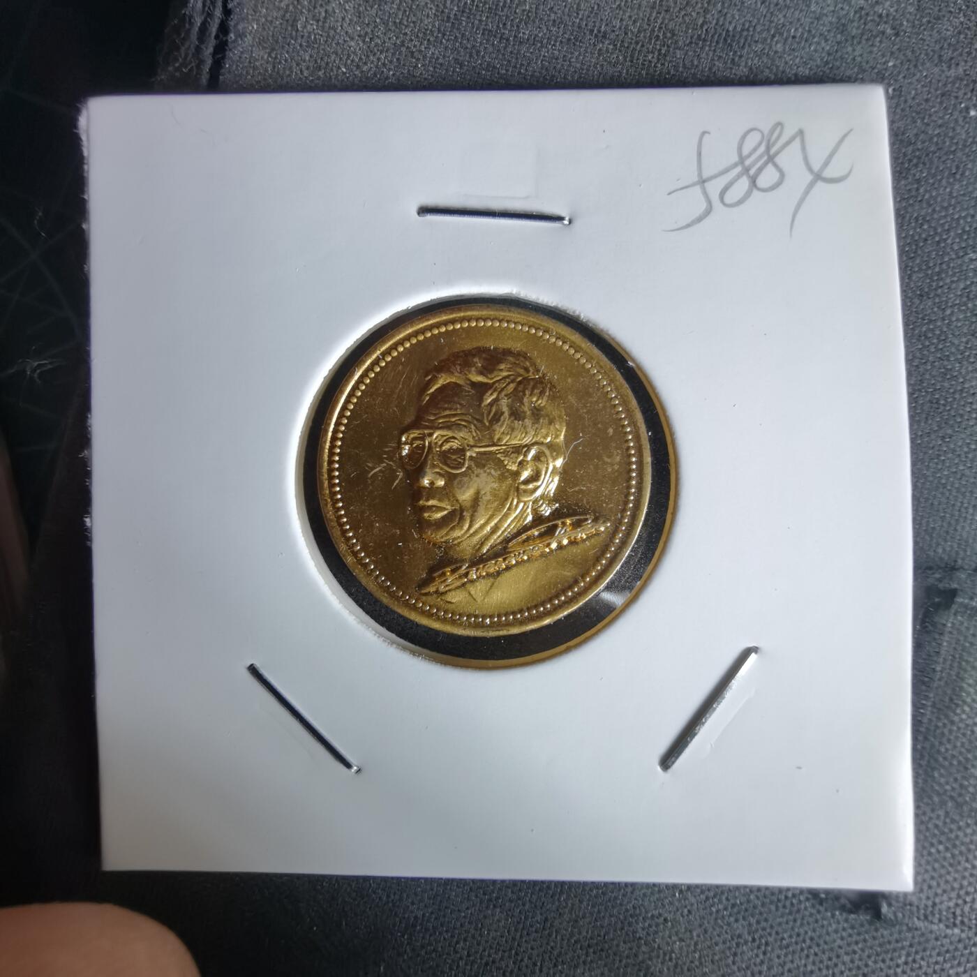 沼泽如烟--第1058场 人像小章