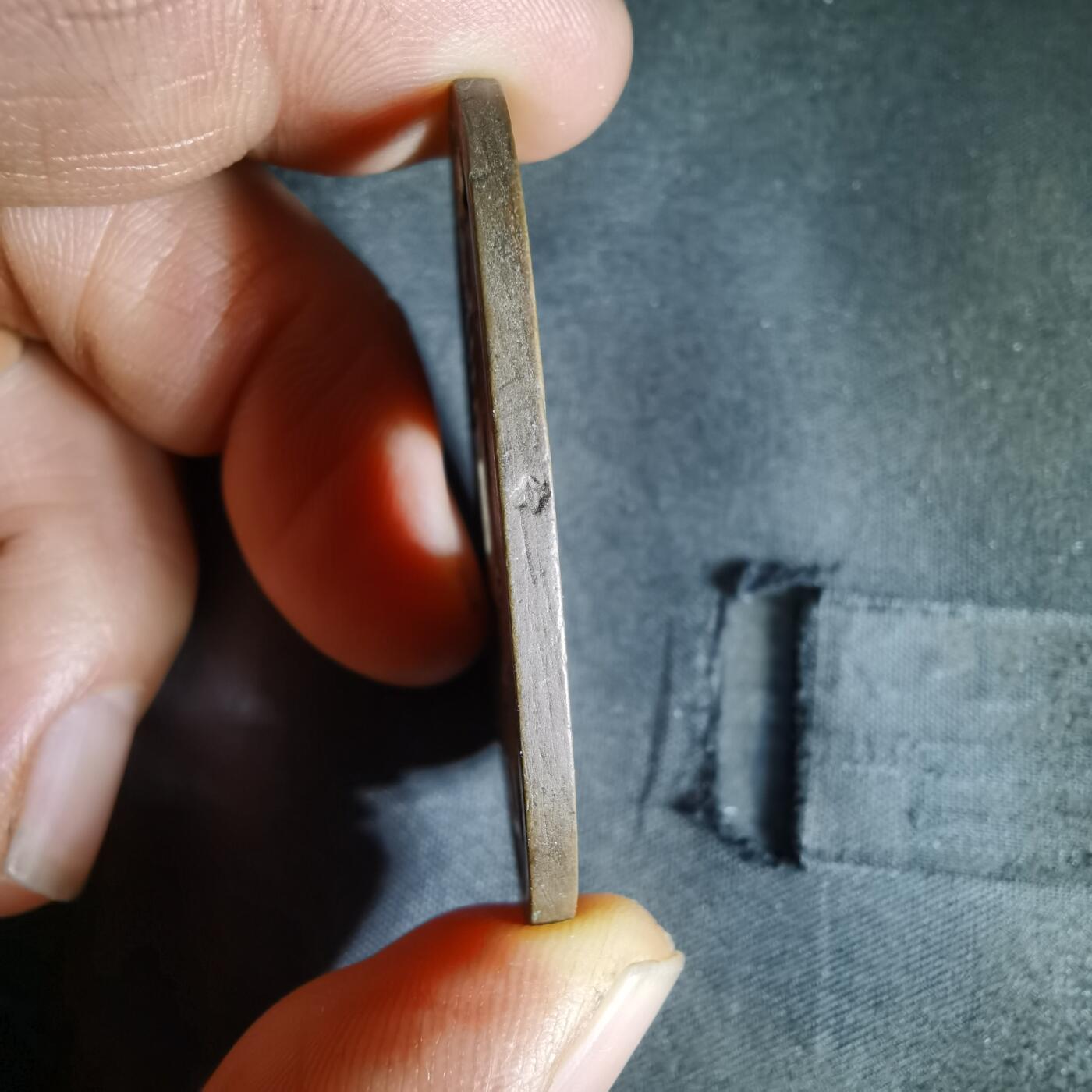 沼泽如烟--第1058场 天保通宝