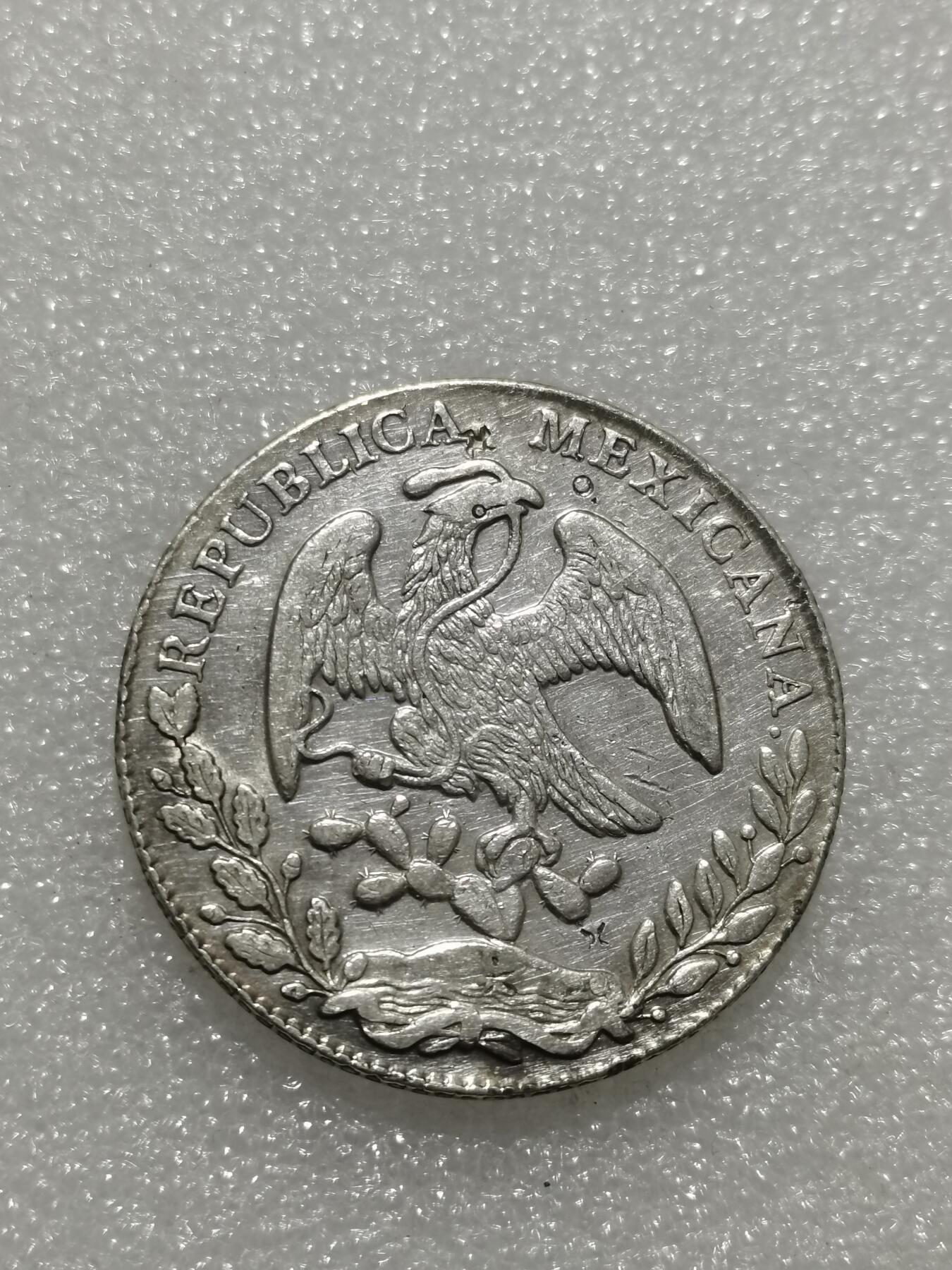 天下钱庄专场欢迎参拍 戳记墨西哥鹰洋