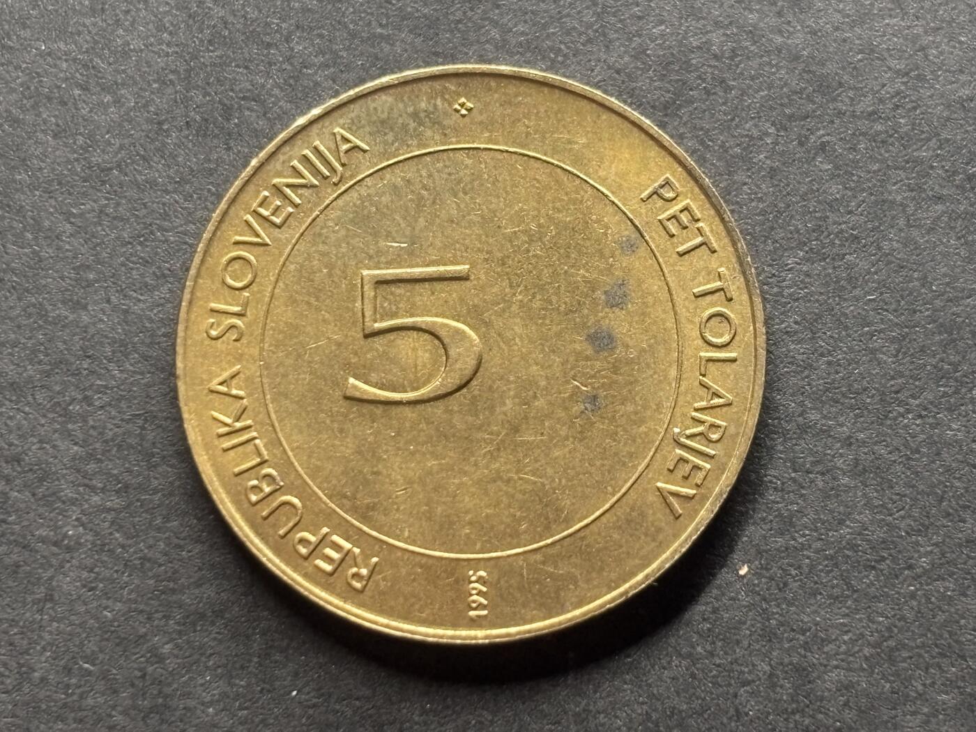 邮泉阁外国硬币限时拍卖第四十六场 （硬币在国外，请付邮费6元） 斯洛文尼亚