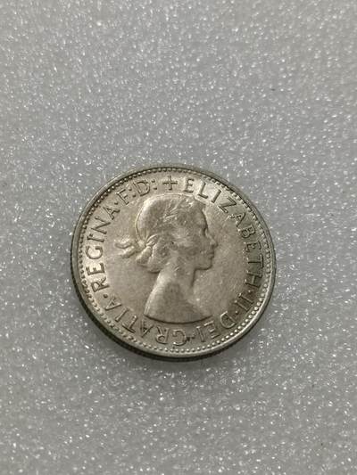 天下钱庄专场欢迎参拍 - 澳大利亚伊丽莎白银币