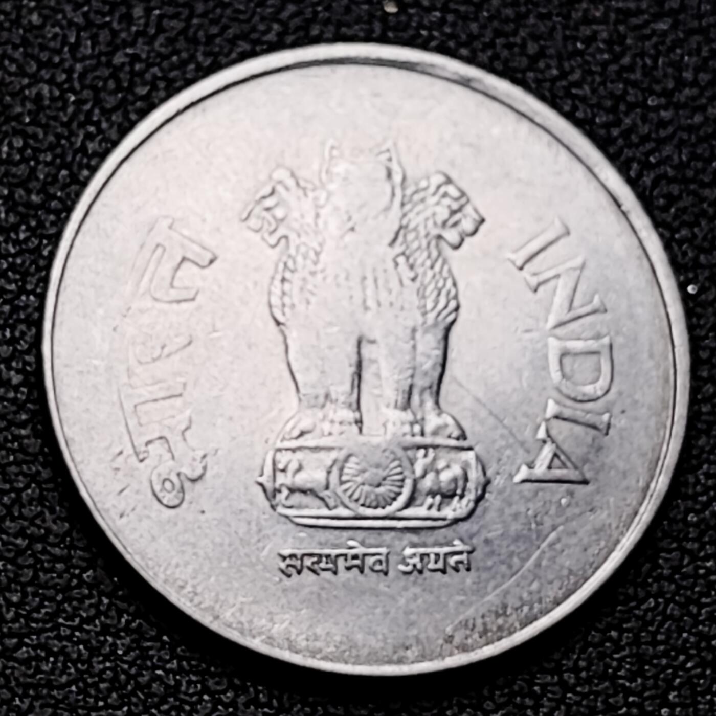 泉币菌-第226场-拍品多 请提前出价 印度1卢比 阿育王狮子座 25mm 