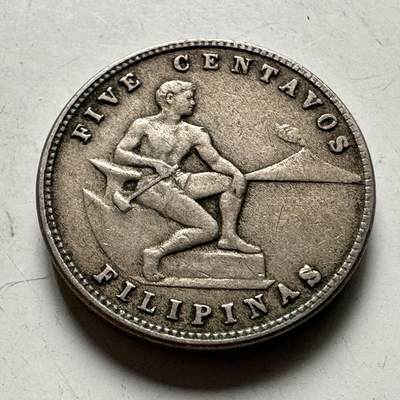 🌹外币初藏🌹🐯2026年第43场   每周二四六晚8️⃣点  世界硬币 - 美属菲律宾1930年五分