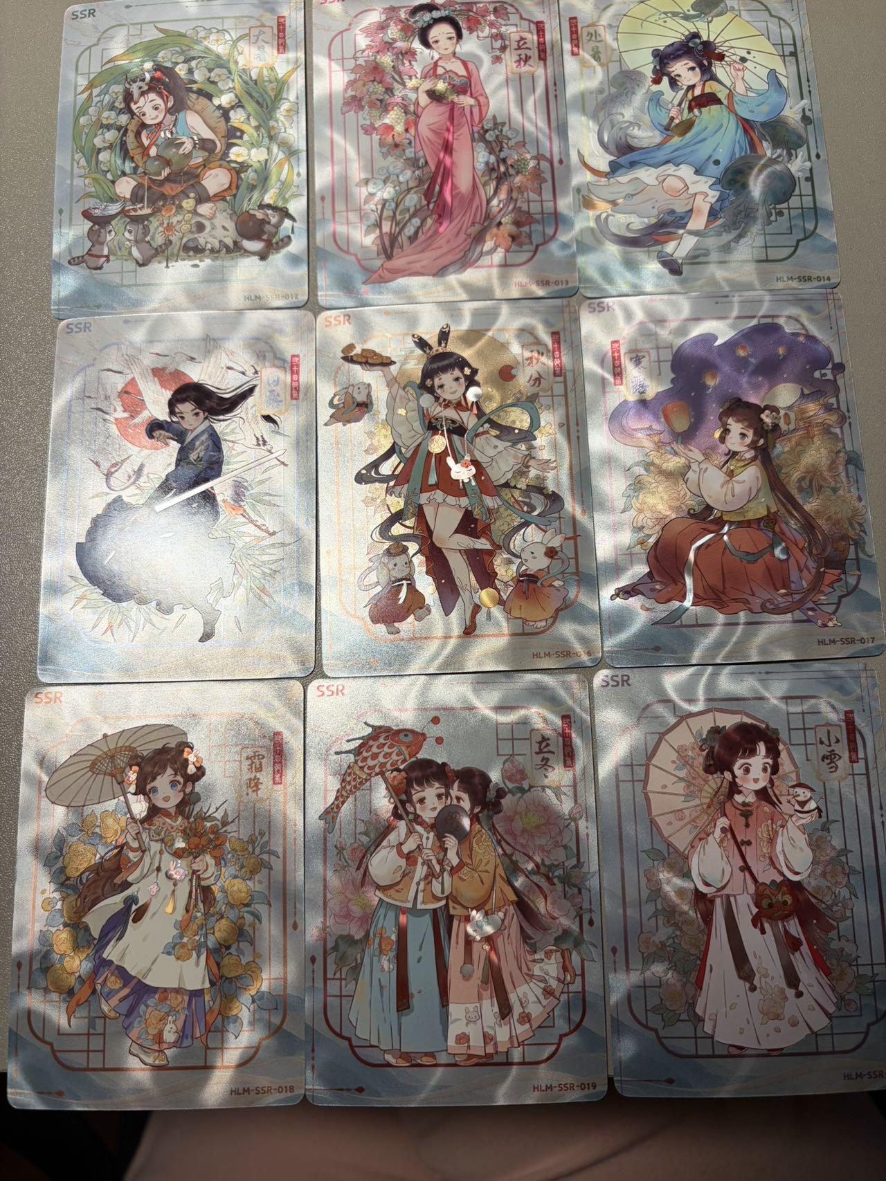 麦趣喜第六场   (4月17号周五晚上22点截拍，专注买家市场，福利拉满) 