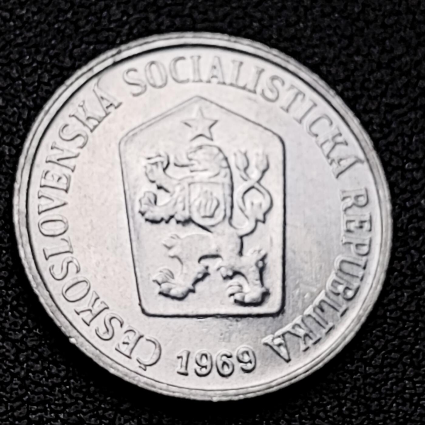 泉币菌-第226场-拍品多 请提前出价 捷克斯洛伐克1969年 10赫勒铝制币 22毫米 1.18克