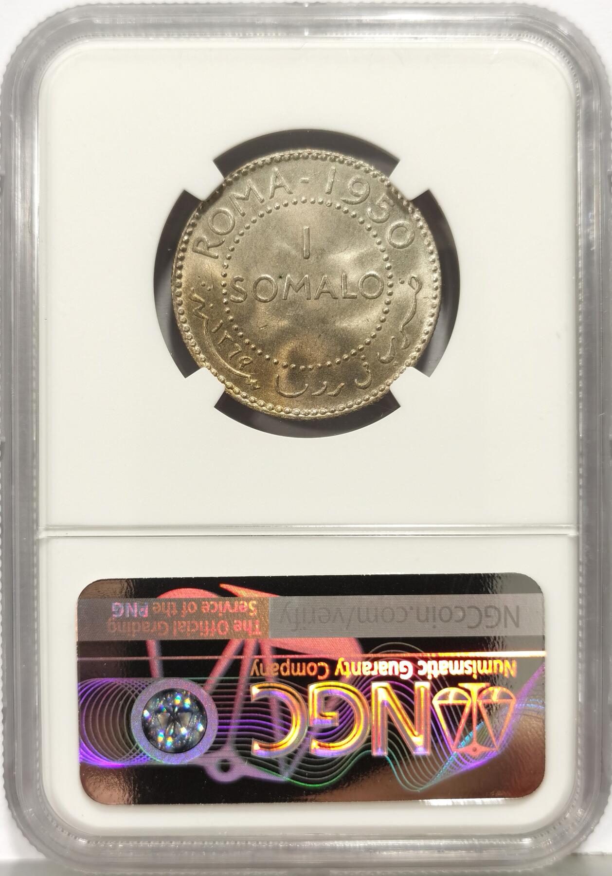 博洋堂世界钱币拍卖第168期（全场包邮） NGC MS63 索马里1950年索马洛豹子银币，原光好品，背带淡金包浆。