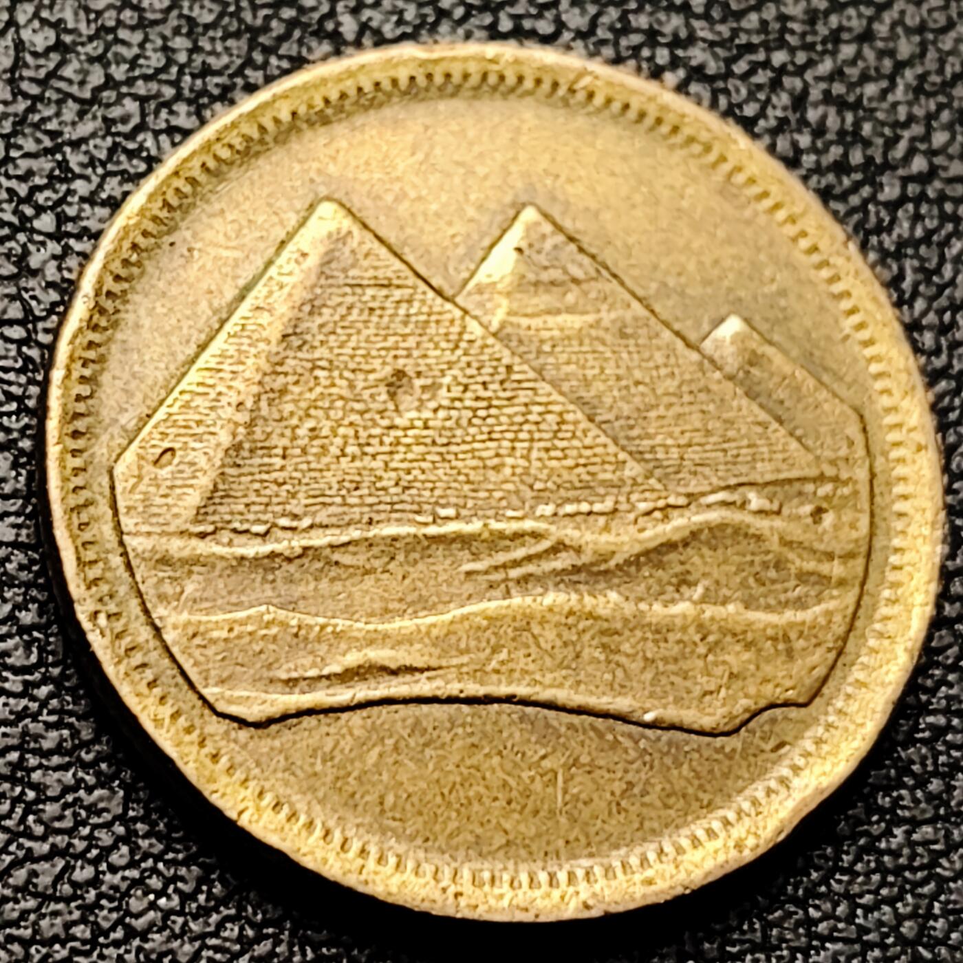 泉币菌-第227场-拍品多 请提前出价 金字塔 埃及5皮阿斯特铝青铜币 23.0毫米 4.91克