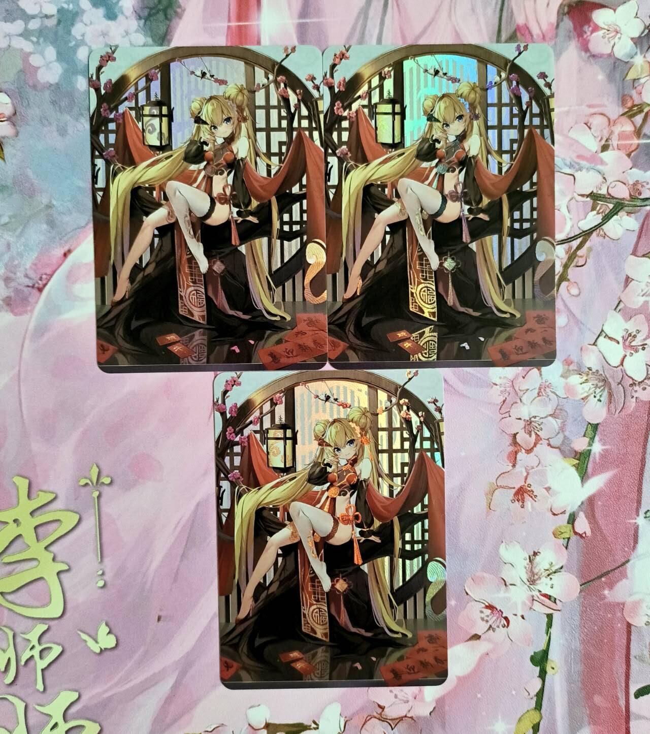 龙虎卡牌-八三场（满200元包邮，无佣金，每周六结拍，欢迎送拍） 折光彩闪3张 国风萝莉3宫