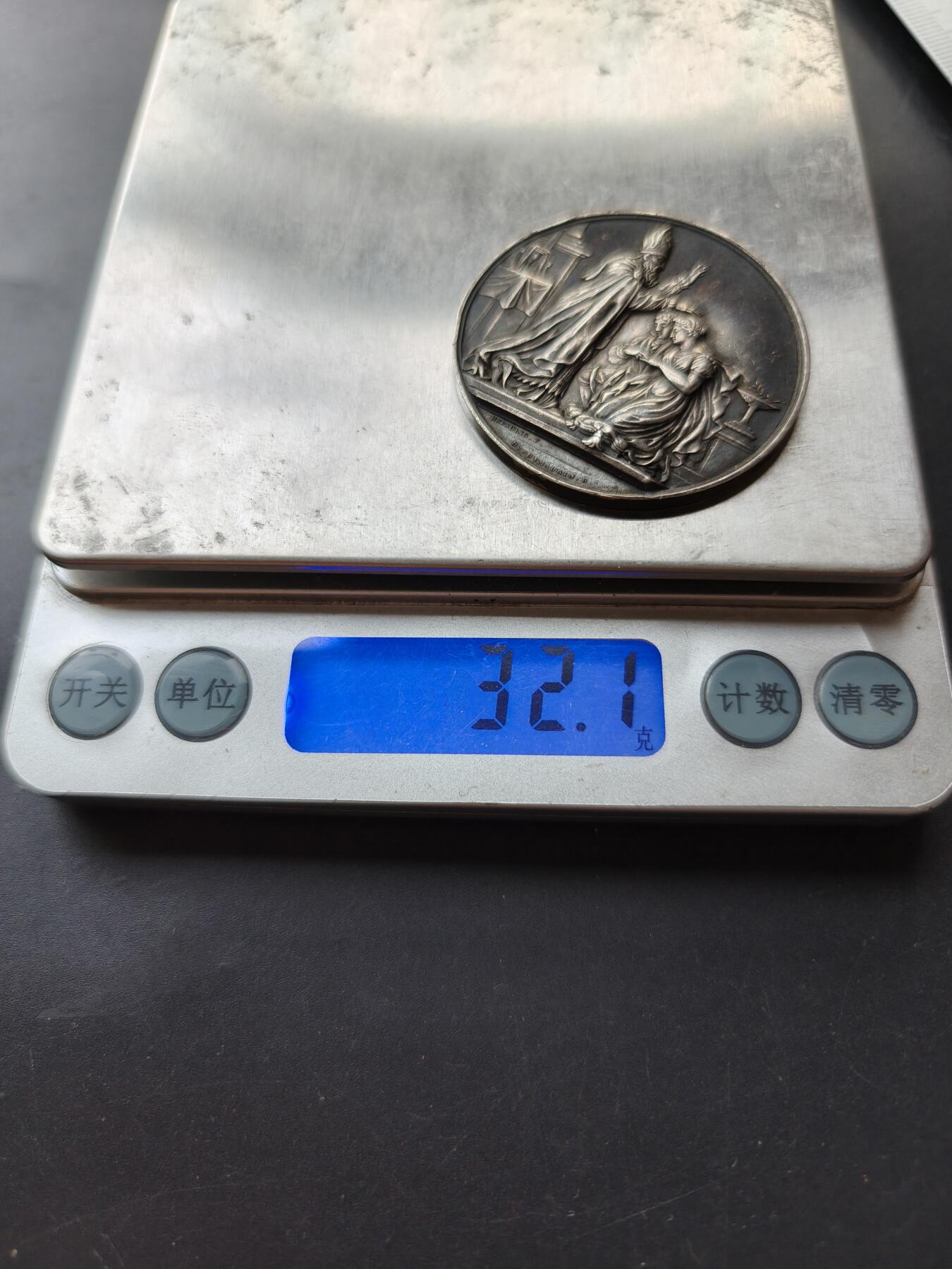 老王徽章第192期 法国婚礼大银章      少见大尺寸     早期油壶边铭，带背铭   950银     直径41mm     重量32.1g