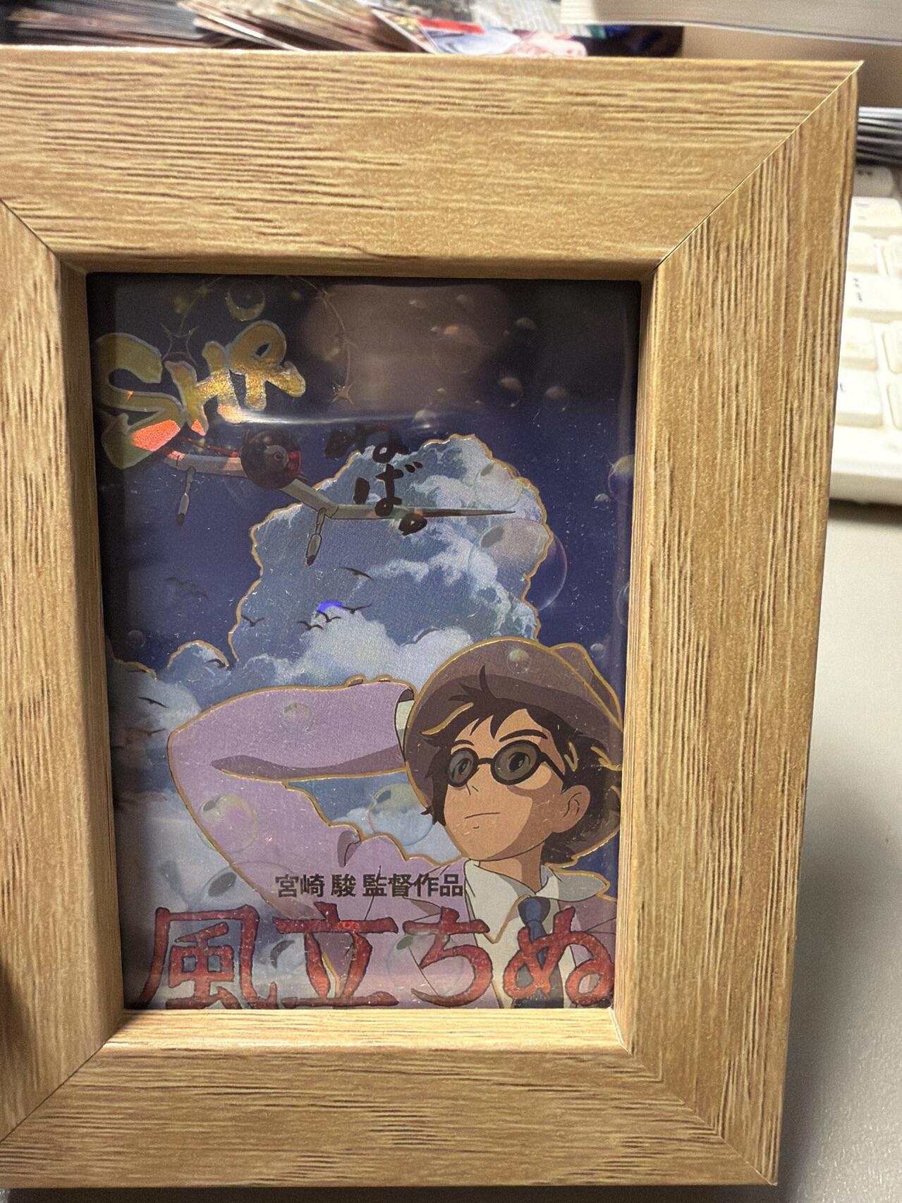 麦趣喜第六场   (4月17号周五晚上22点截拍，专注买家市场，福利拉满) 