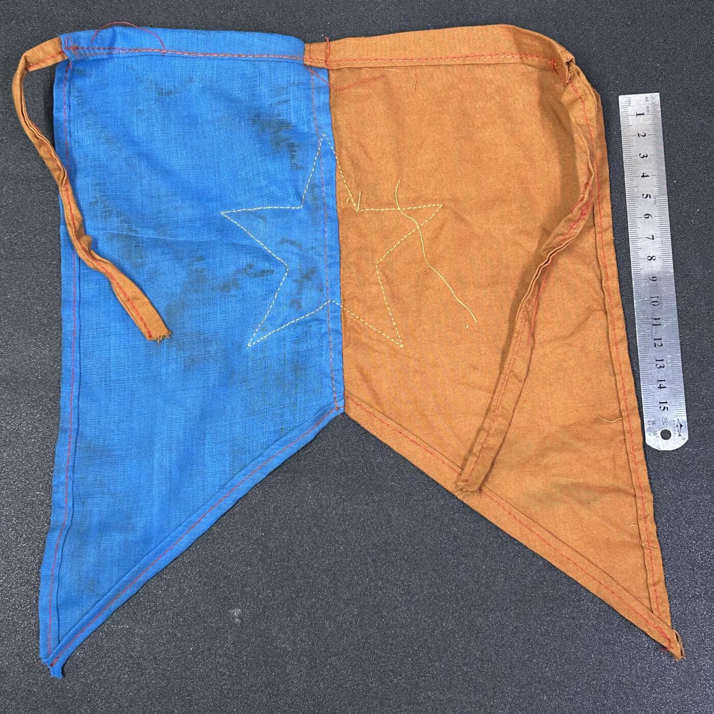 西秦中古拍卖第八十四期  越南南方游击队旗帜 早期拼布