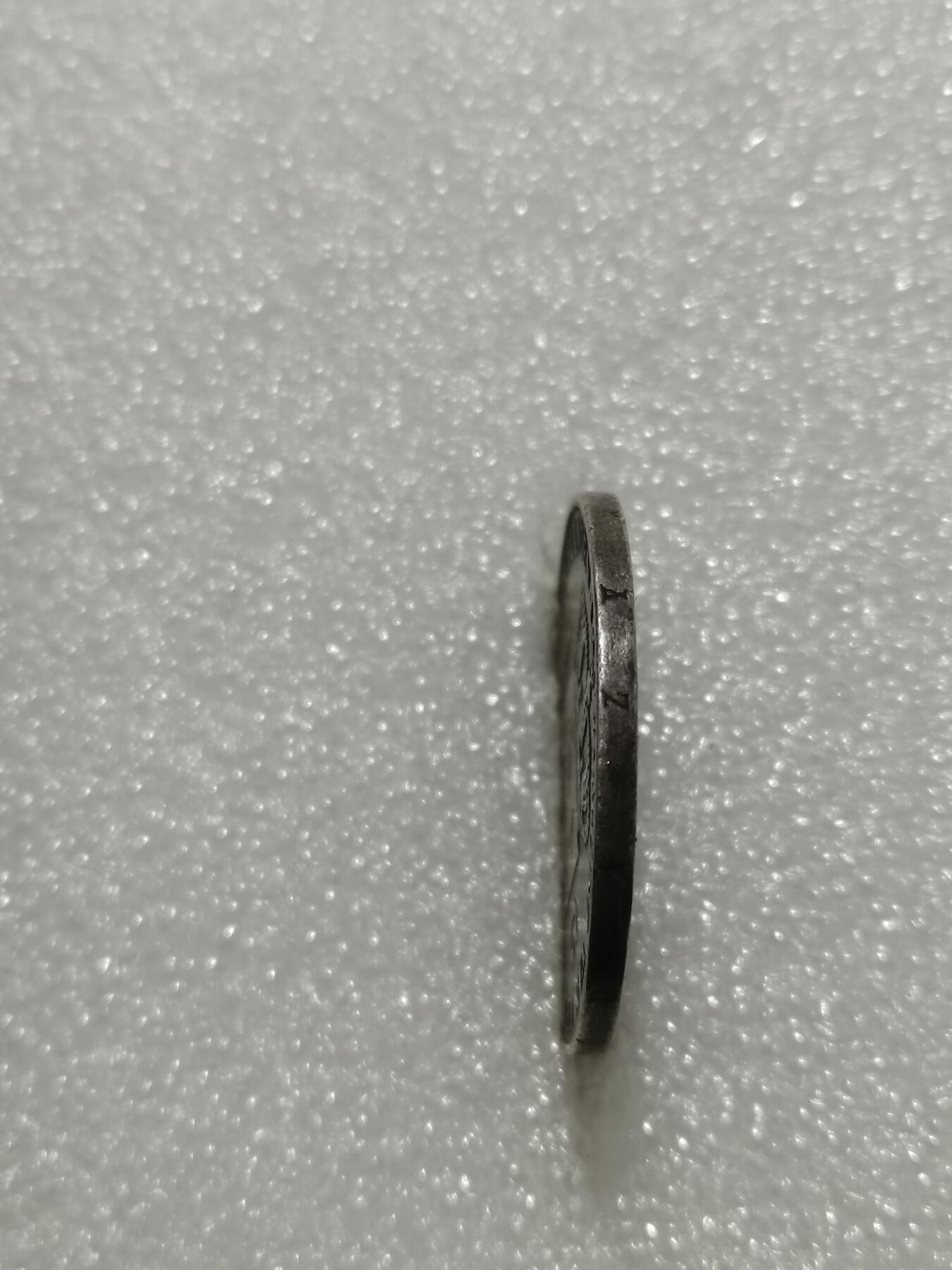 天下钱庄专场欢迎参拍 荷兰威廉敏娜萝莉头1盾银币