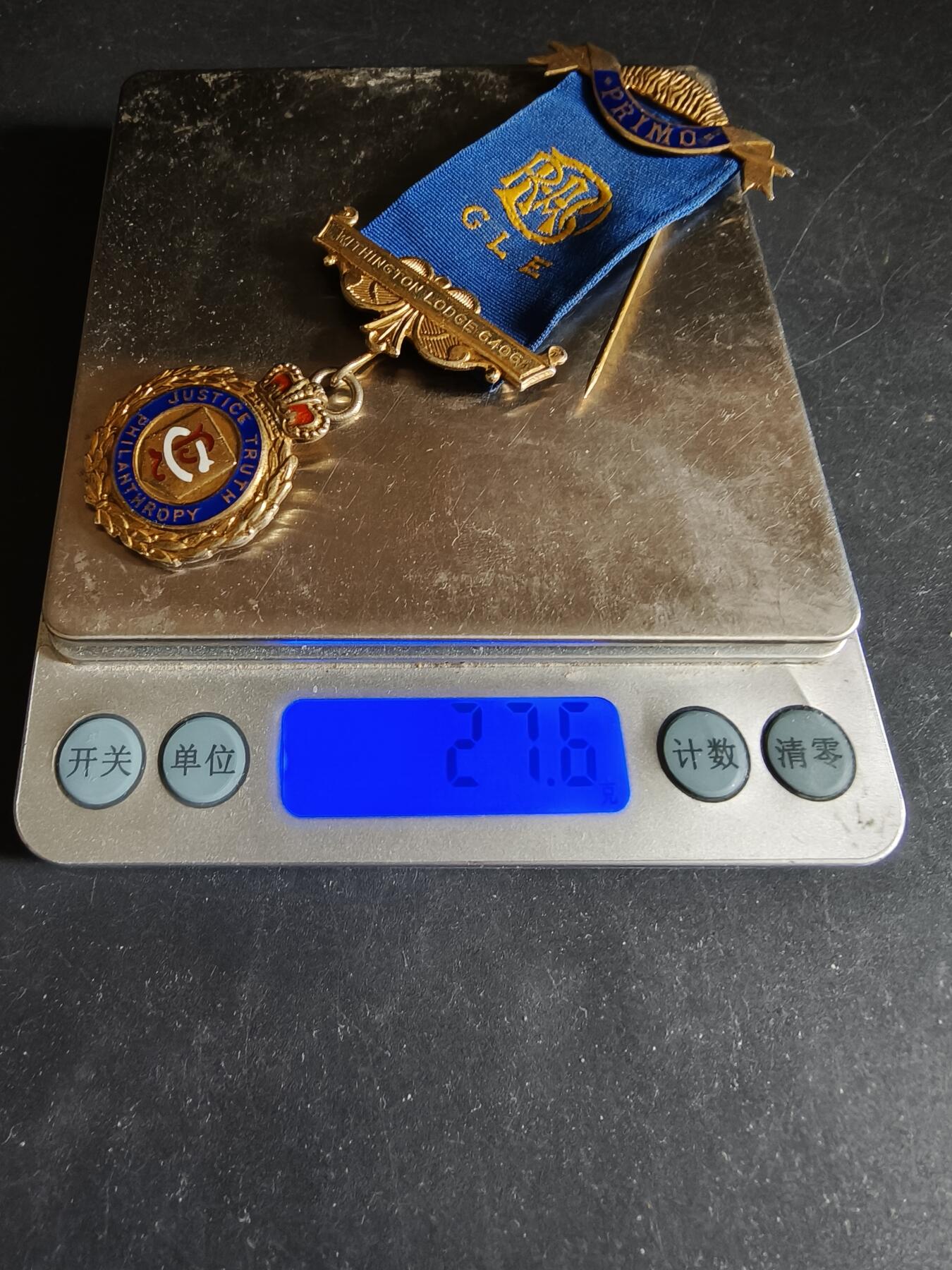 老王徽章第192期 英国皇家野牛兄弟会奖章      925银镀金珐琅      27.6g