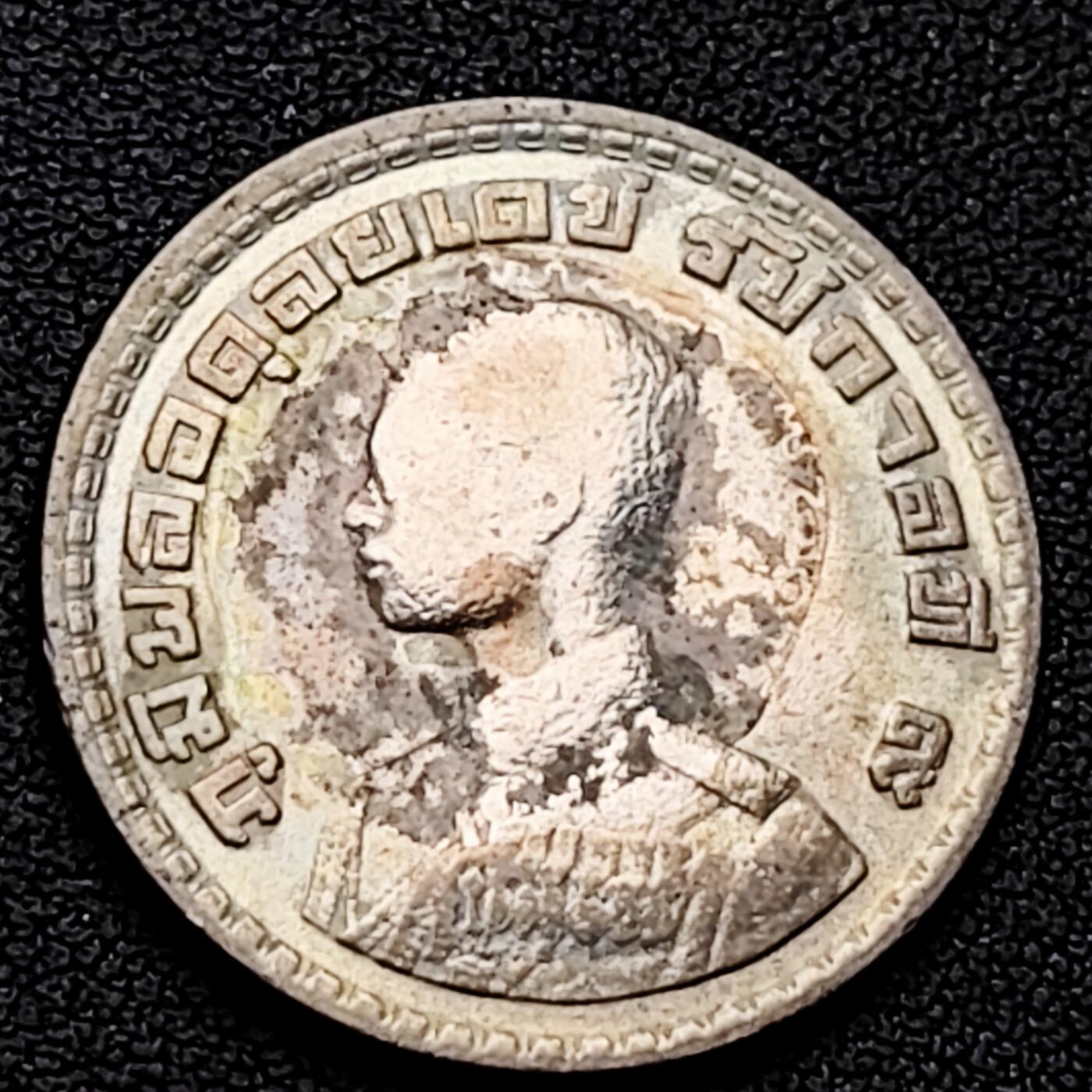 泉币菌-第226场-拍品多 请提前出价 泰国60年代拉玛九世早期1泰铢26.9MM 单年版 