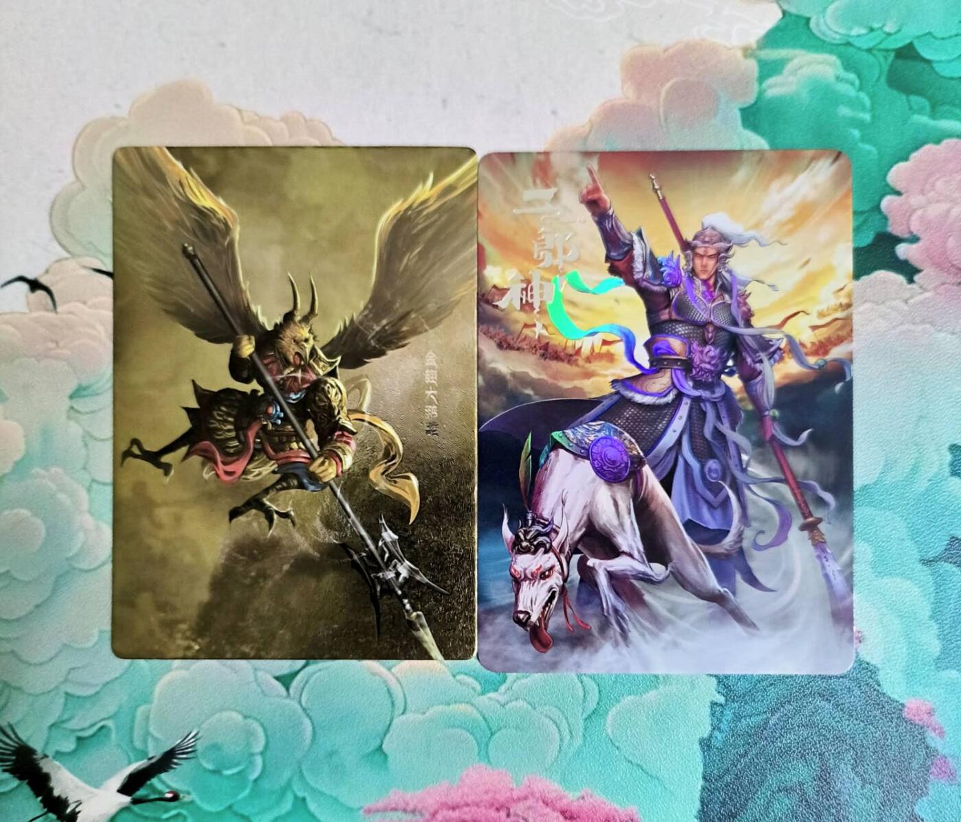 龙虎卡牌-八三场（满200元包邮，无佣金，每周六结拍，欢迎送拍） 粗闪+彩闪 二郎神&雷震子