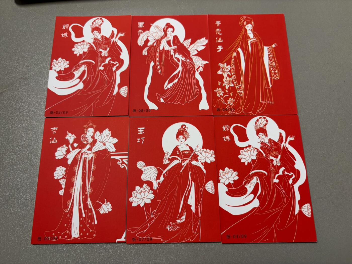 麦趣喜第六场   (4月17号周五晚上22点截拍，专注买家市场，福利拉满) 