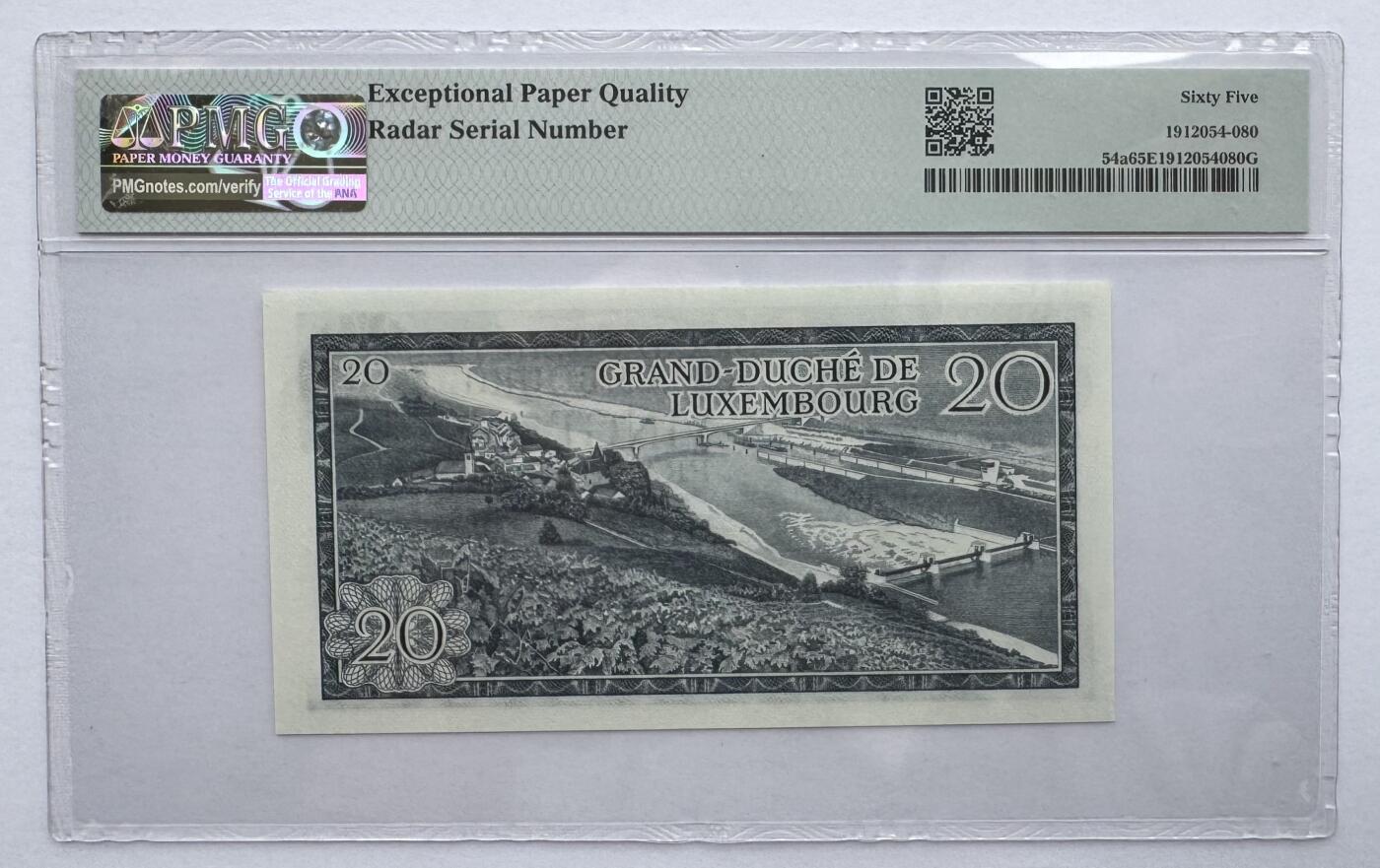 2026第7场（总第234期）：精品外钞、塑料钞、测试钞综合场  雷达号390093 卢森堡1966年版20法郎（PMG65）