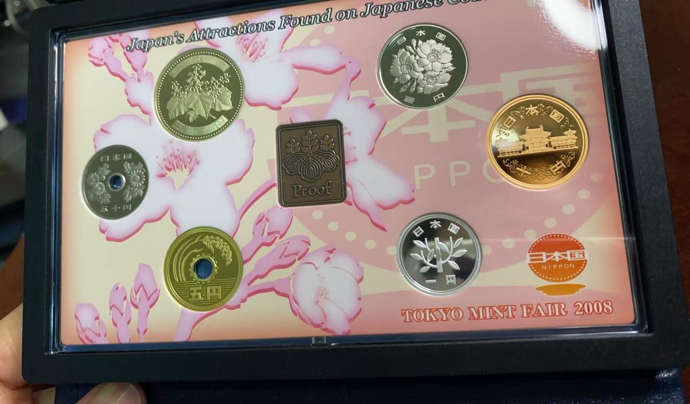 日日生财—方圆世界（全场包邮）第四场