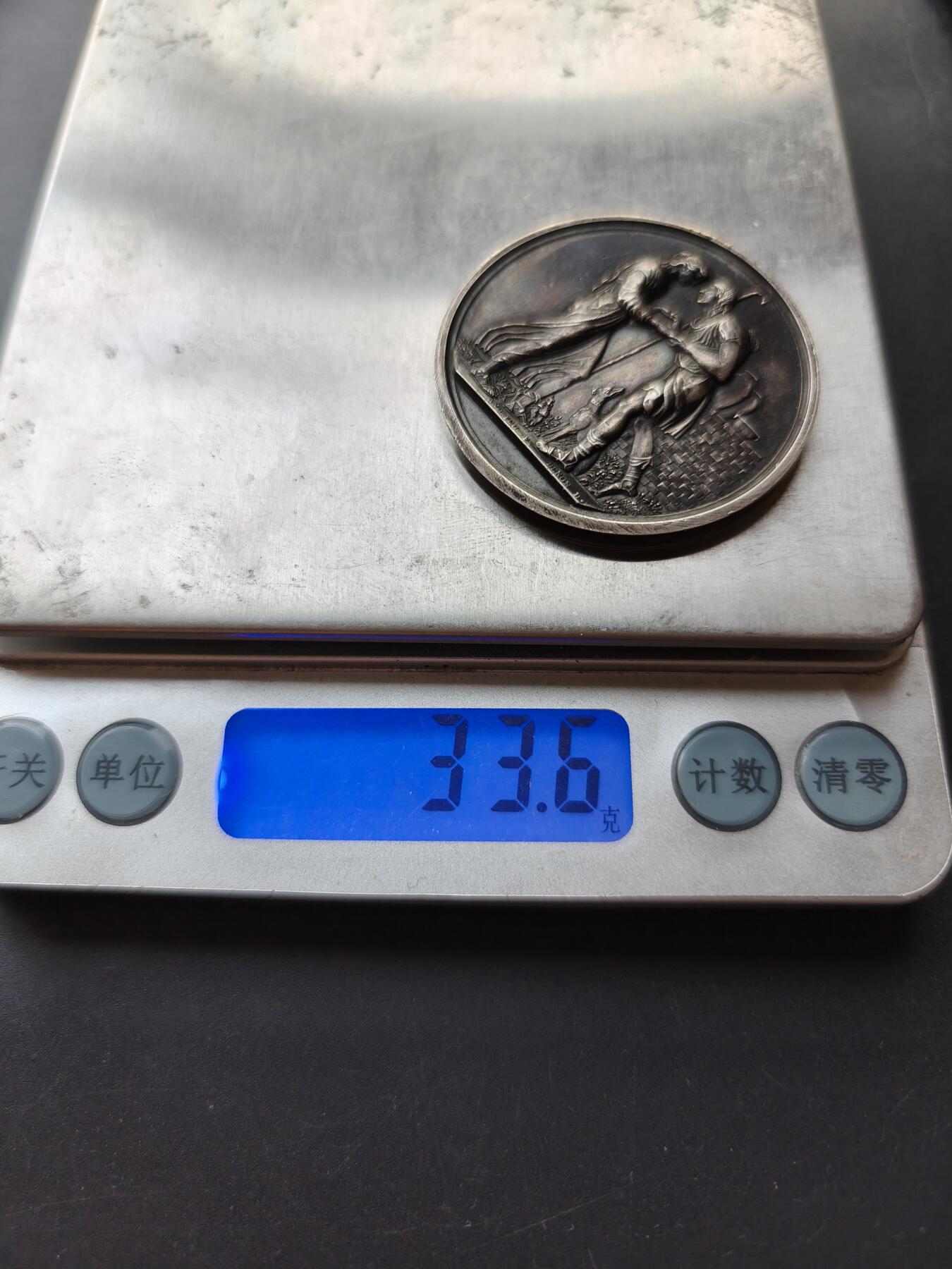 老王徽章第192期 法国婚礼大银章    少见大尺寸早期无边铭版     原盒    950银     直径41mm     重量33.6g