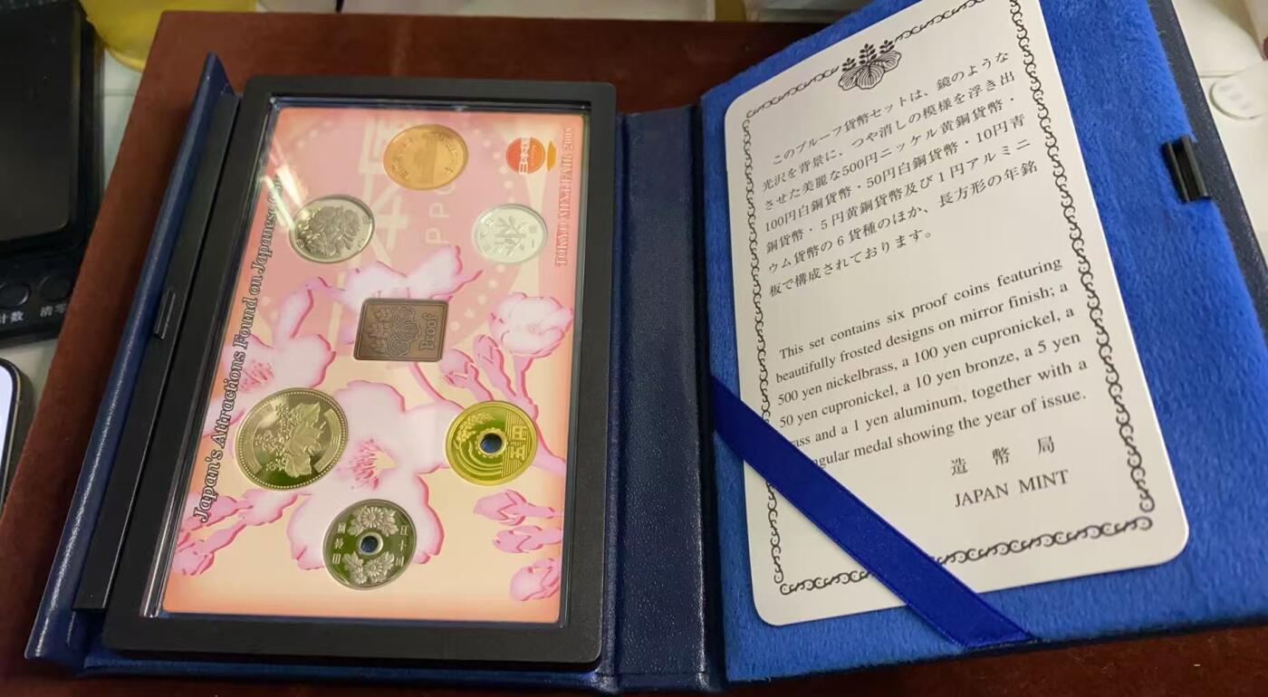 日日生财—方圆世界（全场包邮）第四场