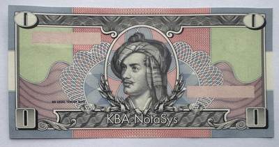 2026第7场（总第234期）：精品外钞、塑料钞、测试钞综合场  - 纸基/KBA-NotaSys “拜伦勋爵”早期0面值纸质测试钞AUNC（有浅压痕）