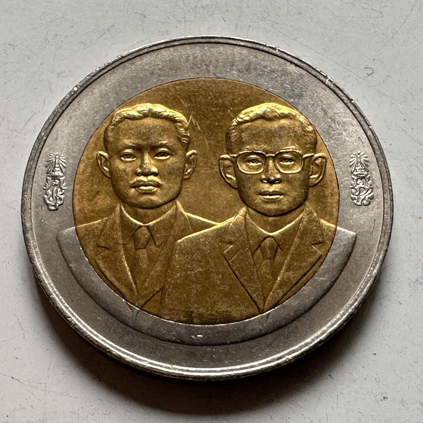 🌹外币初藏🌹🐯2026年第43场   每周二四六晚8️⃣点  世界硬币