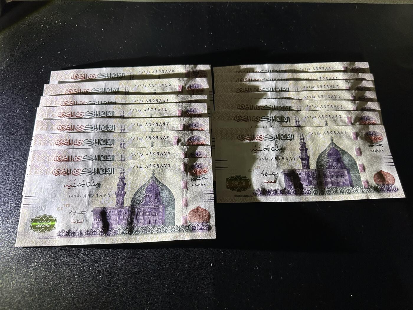 《外钞收藏家》第六百二十七期（精选场）（长期征集拍品、欢迎藏友们联系合作）