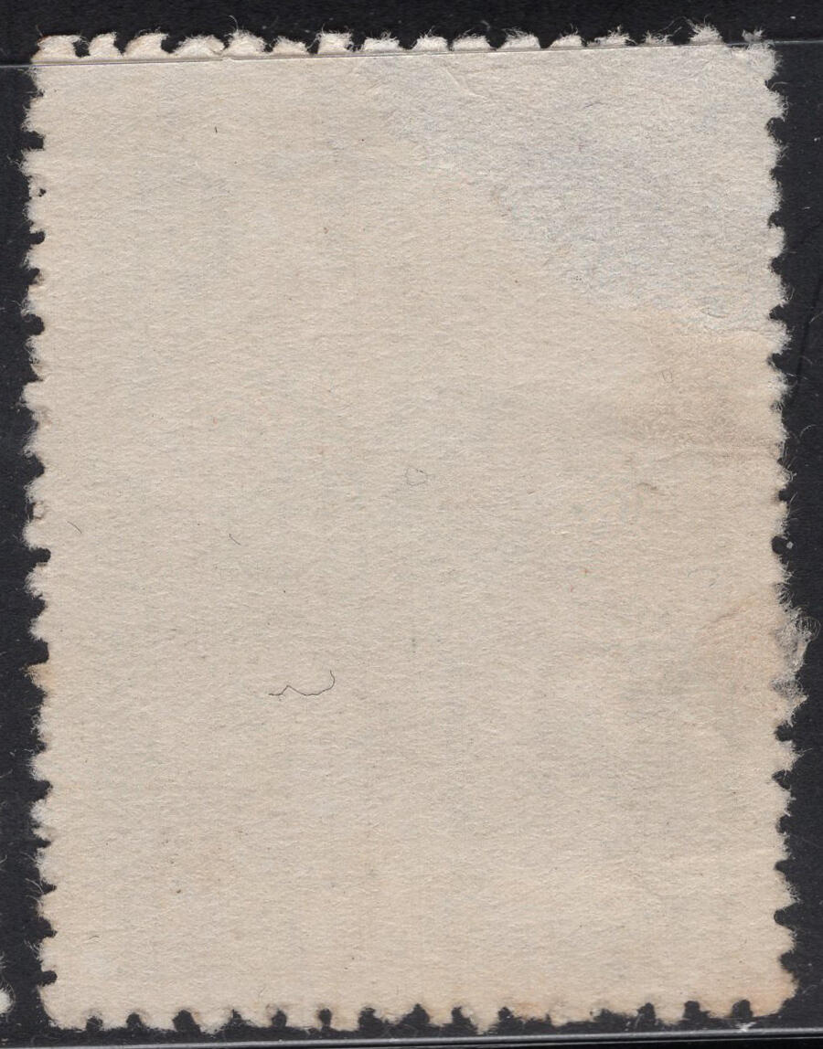 洪涛臻品批发群 精选邮票限时拍卖第1317期  1960年 二版金门莒光楼  正反扫描图