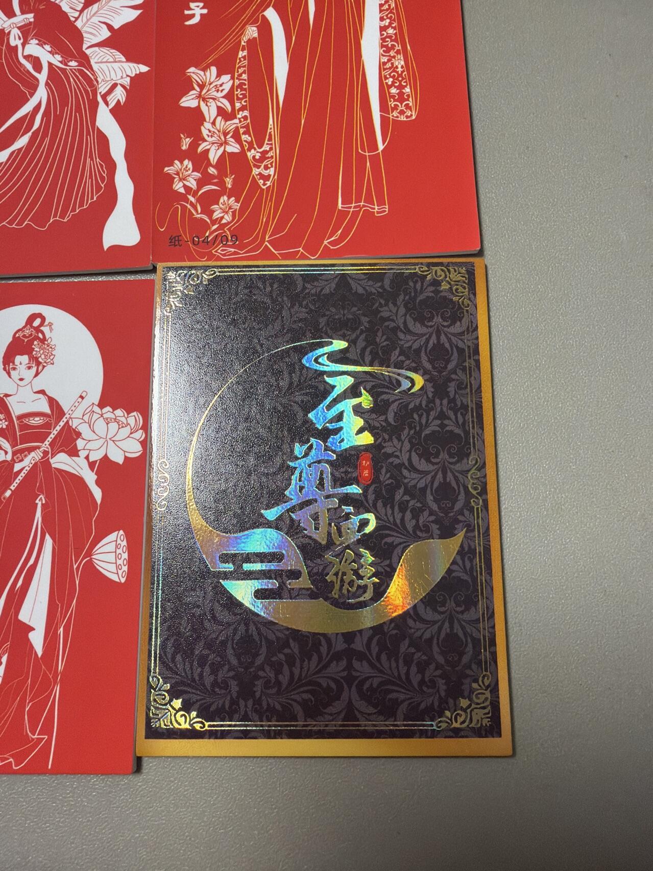 麦趣喜第六场   (4月17号周五晚上22点截拍，专注买家市场，福利拉满) 