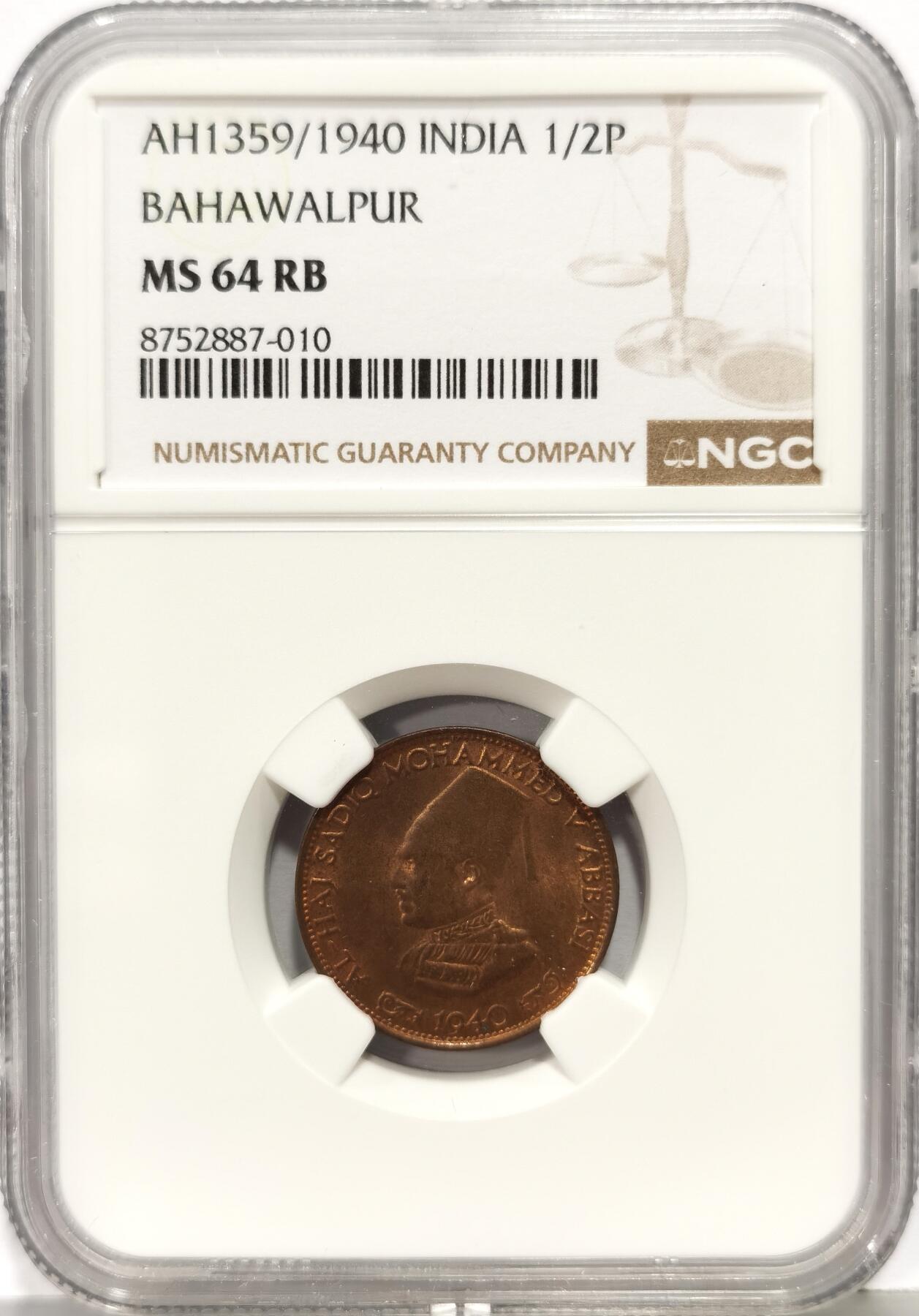 博洋堂世界钱币拍卖第168期（全场包邮） NGC MS64RB 亚军分！英属印度巴哈瓦尔布尔邦1940年1/2派沙铜币，少见品种，光度很好。