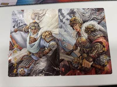 麦趣喜第六场   (4月17号周五晚上22点截拍，专注买家市场，福利拉满)  十二御极 赵云&马超 粗闪