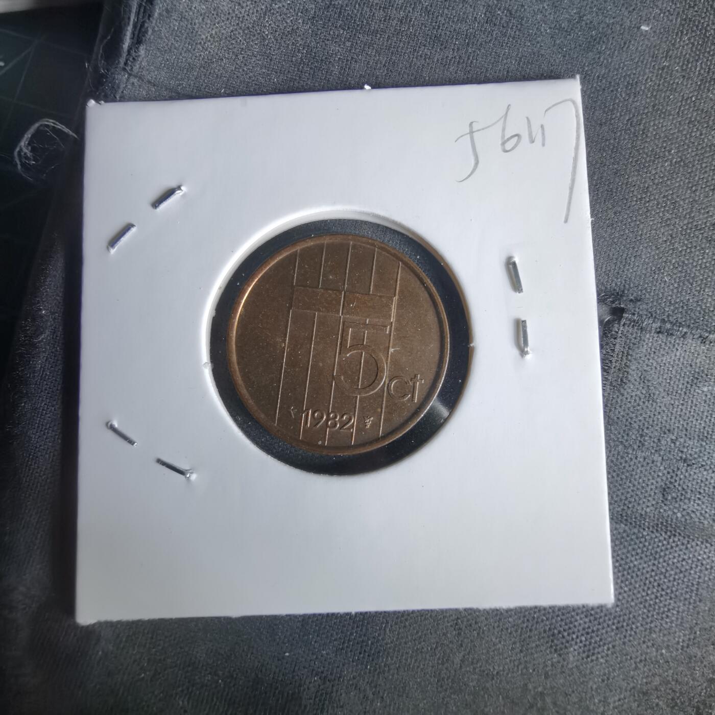 沼泽如烟--第1056场