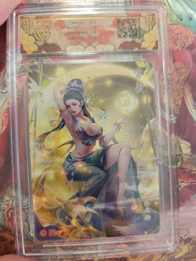 寸草不生 马年拍卖第三期 GOGOGO   焱卡文化 神话中国×Jullan玲 常曦
折光
 10p