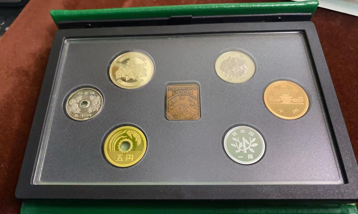 日日生财—方圆世界（全场包邮）第四场 日本2004年（平成十六年）造币局精制纪念币套装，带原包装盒，品相如图