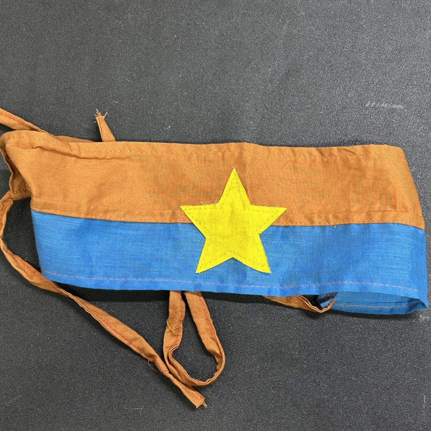 西秦中古拍卖第八十四期  越南南方游击队臂章 早期拼布