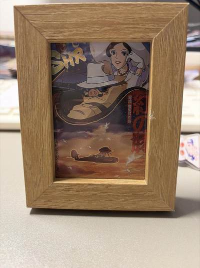 麦趣喜第六场   (4月17号周五晚上22点截拍，专注买家市场，福利拉满)  愈世界 红豚 送相框 