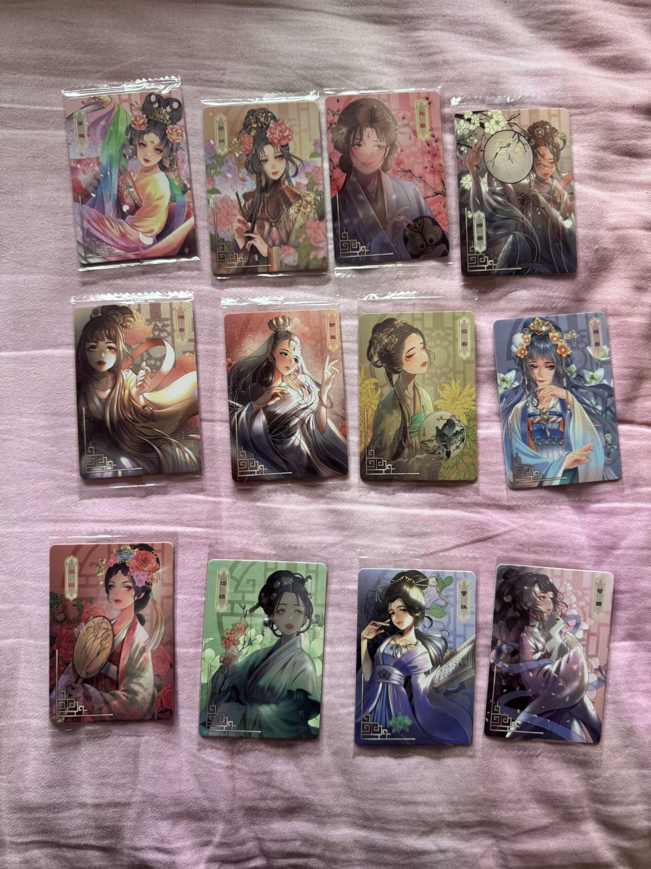 月落卡牌大清仓第9期 丰谷山  红楼十二金钗   全新未拆普卡工艺面卡一套