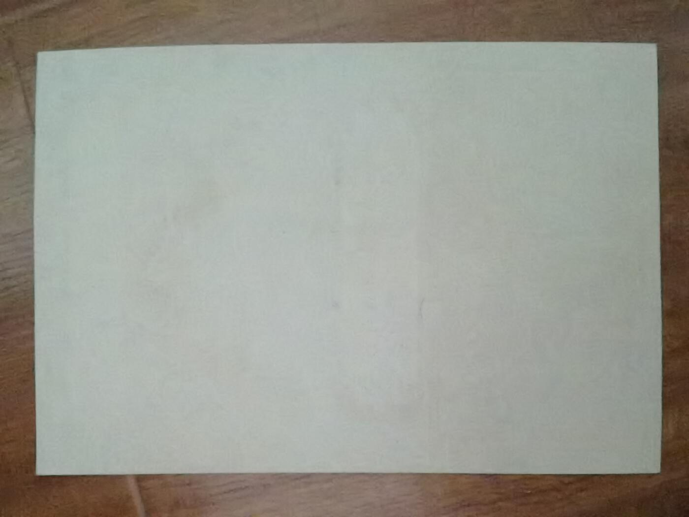 情怀旧藏儿时记忆经典收藏交流拍卖会 1956年年历片