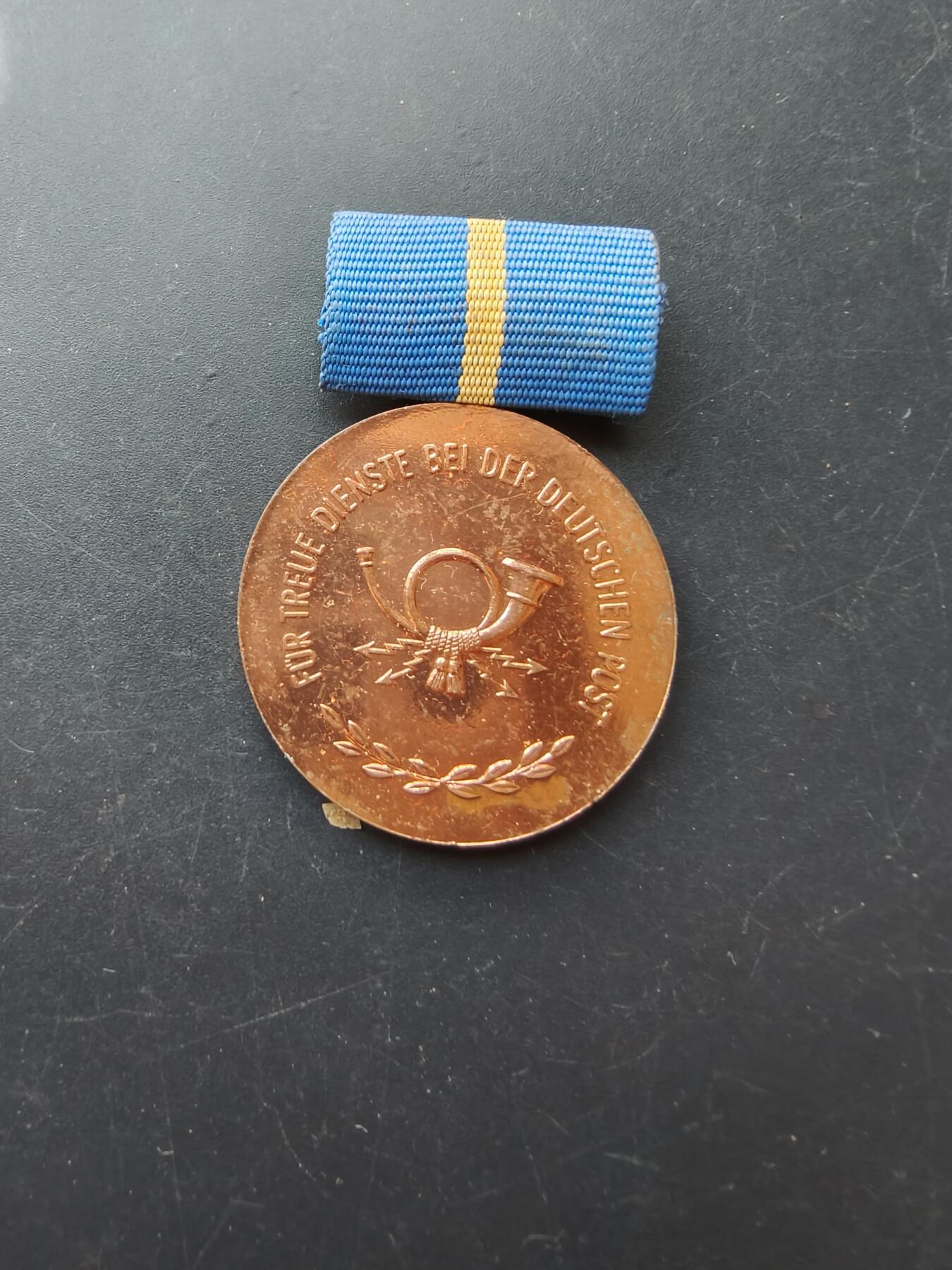 老王徽章第192期 东德铜级邮政服务奖章