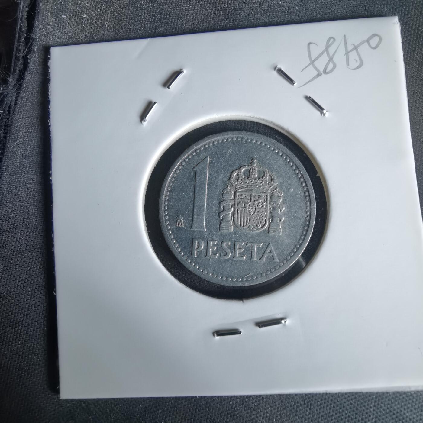 沼泽如烟--第1058场 西班牙1比塞塔