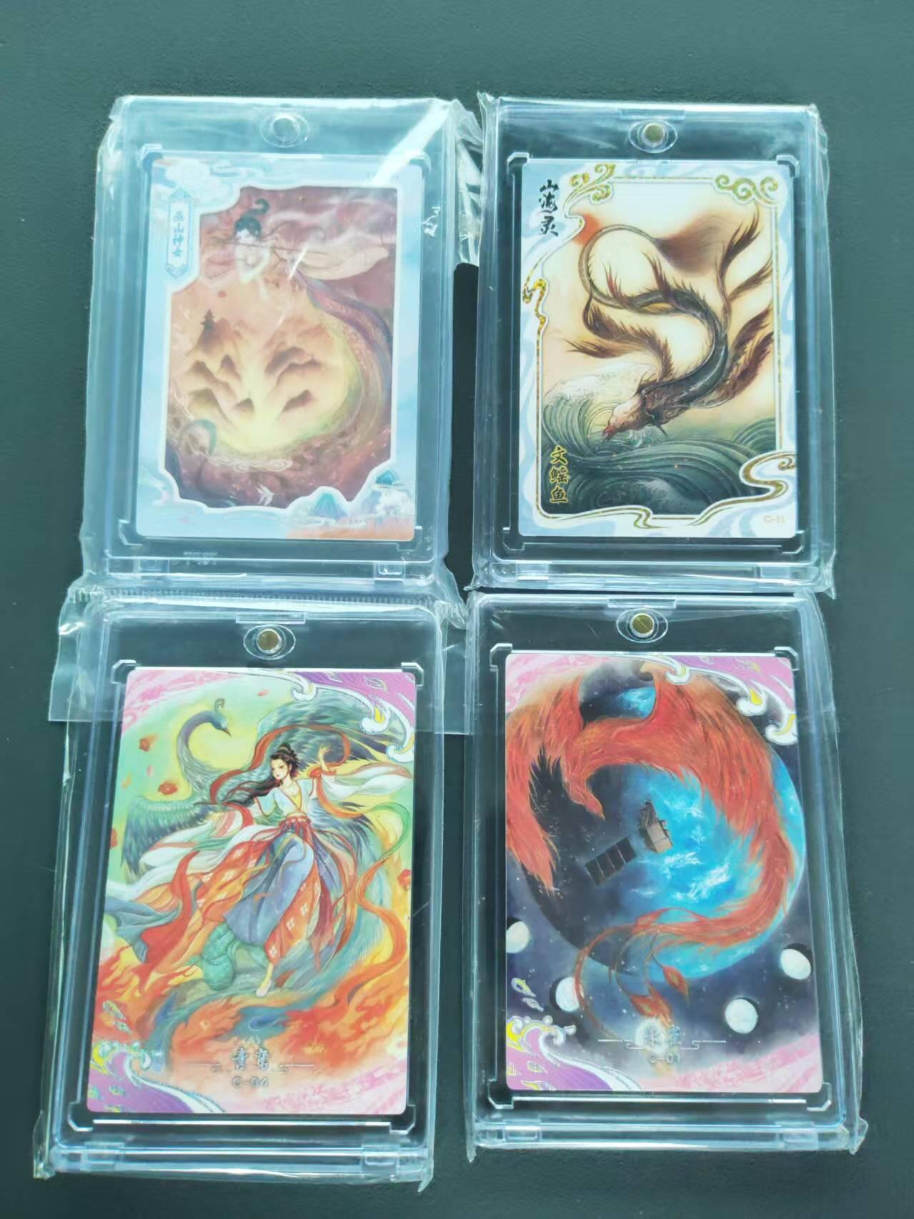 第111期阳大大卡牌拍卖第111期（持续收拍品，周五晚上九点截拍，进群福利早知道） 中国神话系列卡三张 巫山神女+青鸾+朱雀 山海灵卡1张 文鳐鱼