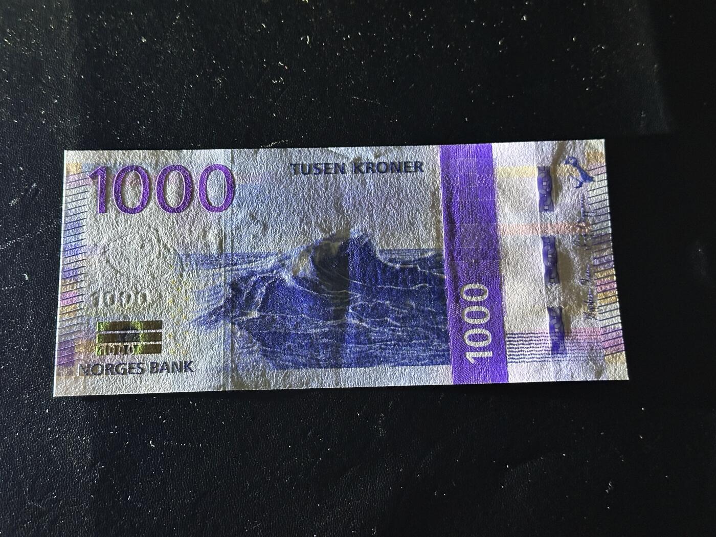 《外钞收藏家》第六百二十七期（精选场）（长期征集拍品、欢迎藏友们联系合作）